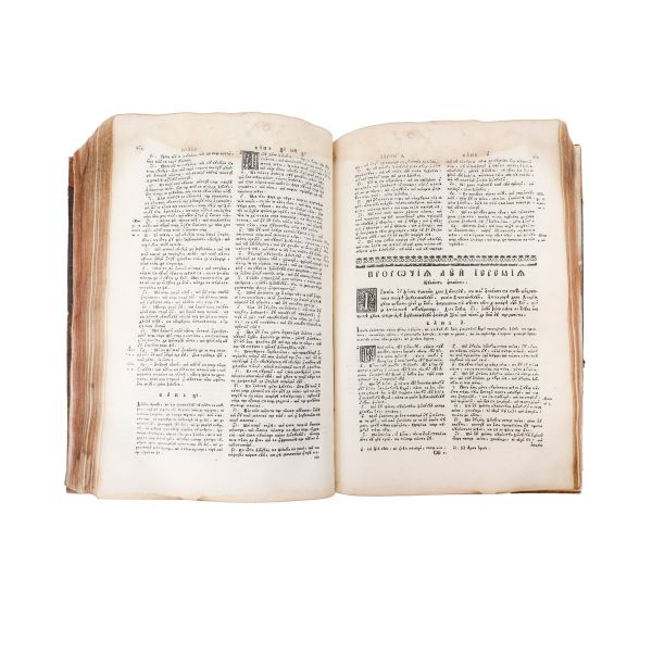 Biblia de la Blaj, 1795