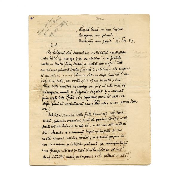Protopopul Emilian Cioran, manuscrisul unor predici religioase