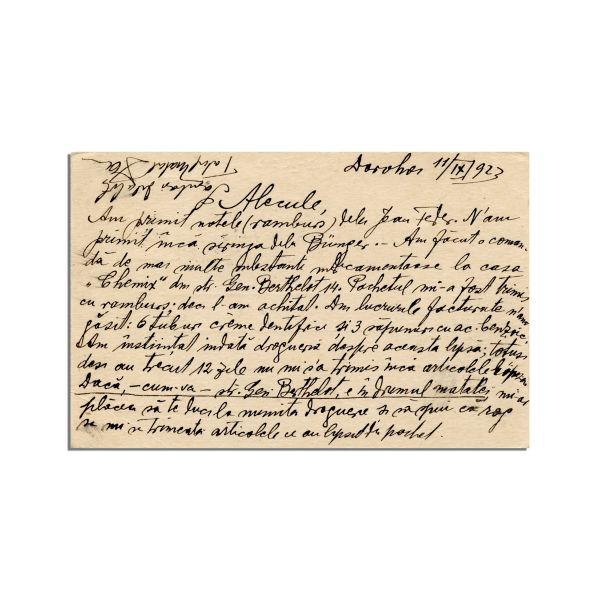 Jean David, două cărți poștale trimise lui Sașa Pană