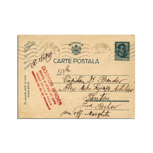 Jean David, două cărți poștale trimise lui Sașa Pană