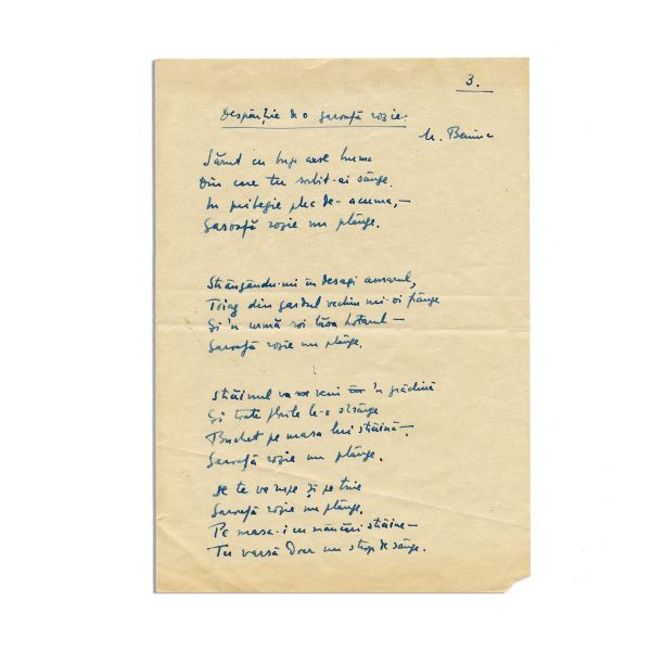 M. Beniuc, Despărțire de o garoafă roșie, poezie manuscris