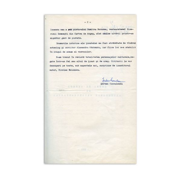 Nicolae Moisescu, dactilograma lucrării „Curtea de Argeș în spiritualitatea românească”, cu o prefață semnată olograf de Șerban Cioculescu