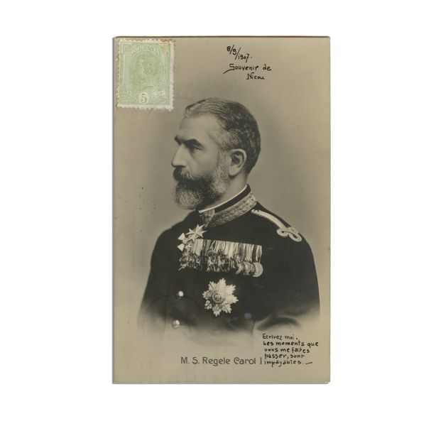 Regele Carol I, două fotografii tip carte poștală