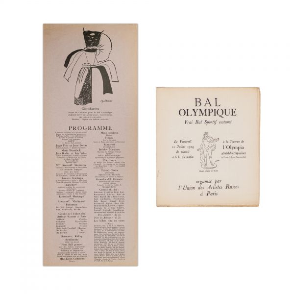 Bal olympique, program + broșură, 1924