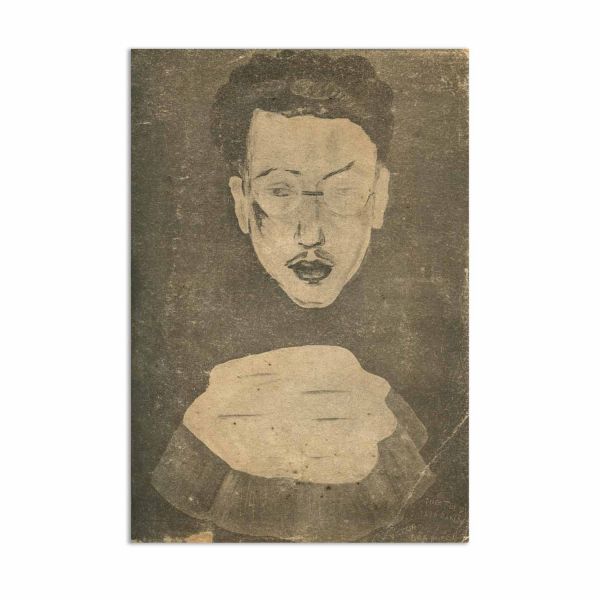 Sașa Pană, Diagrame + Constant Tonegaru, Plantații + Virgil Carianopol, Frunzișul toamnei mele + Virgil Gheorghiu, Tărâmul celălalt + George Silviu, Înfrângeri, 1930-1940