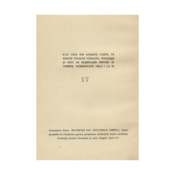 Constantin Noica, Mathesis sau bucuriile simple, 1934, exemplar bibliofil