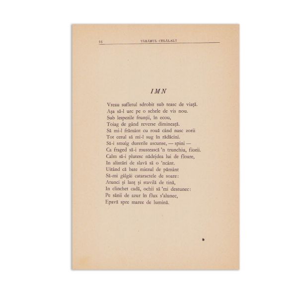 Sașa Pană, Diagrame + Constant Tonegaru, Plantații + Virgil Carianopol, Frunzișul toamnei mele + Virgil Gheorghiu, Tărâmul celălalt + George Silviu, Înfrângeri, 1930-1940