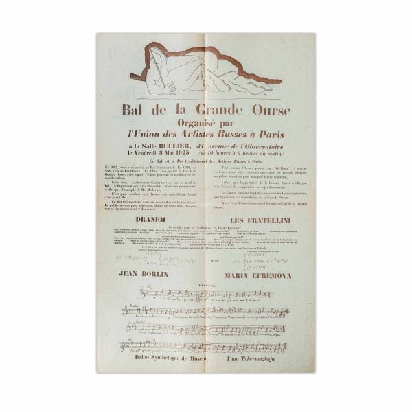 Bal de la Grande Ourse, 8 mai 1925, broșură