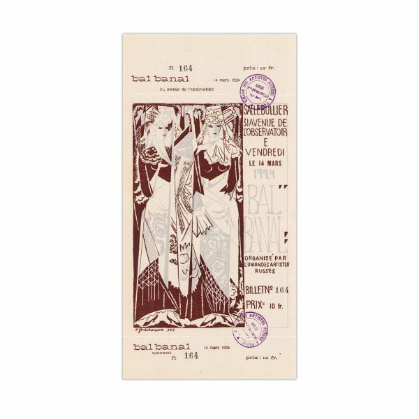 Bal Banal, 14 martie 1924, broșură + bilet