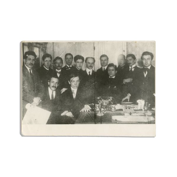 Stephan Roll (Gheorghe Dinu), album cu 234 de fotografii