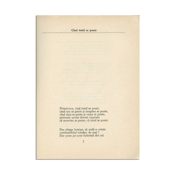 Adrian Păunescu, Istoria unei secunde, 1971, cu autograf