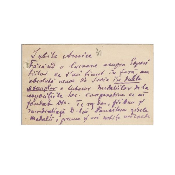 Dimitrie C. Ollănescu, carte de vizită cu o însemnare olografă, 1906