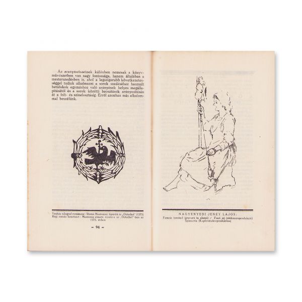 Almanahul tipografilor, 1927