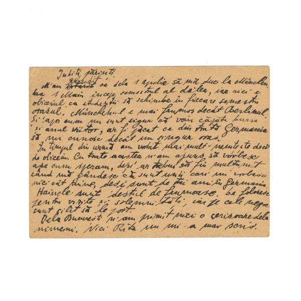Emil Cioran, carte poștală către părinți, 1934