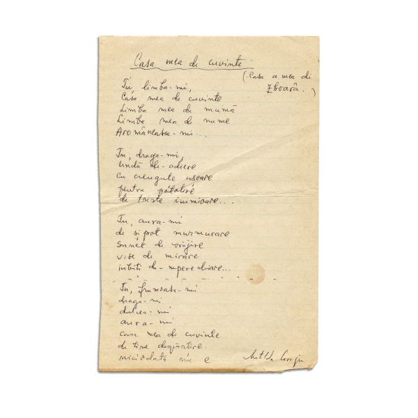 Matilda Caragiu, Poezii, trei file manuscris + o scrisoare 