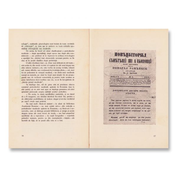 Dr. V. Gomoiu, Istoria presei medicale în România, 1936