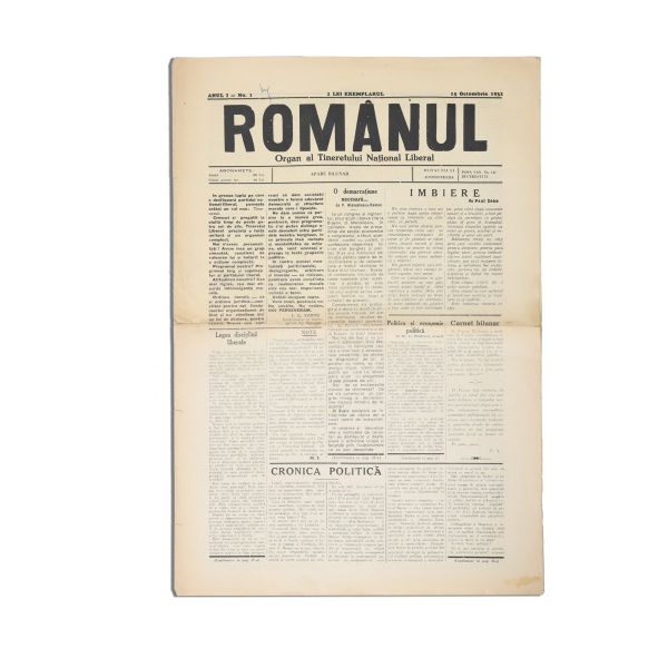 Publicația „Romanul”, Anul I, Nr. 1, 15 octombrie 1932