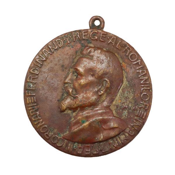 Regele Ferdinand I și împăratul Traian, medalion comemorativ din bronz