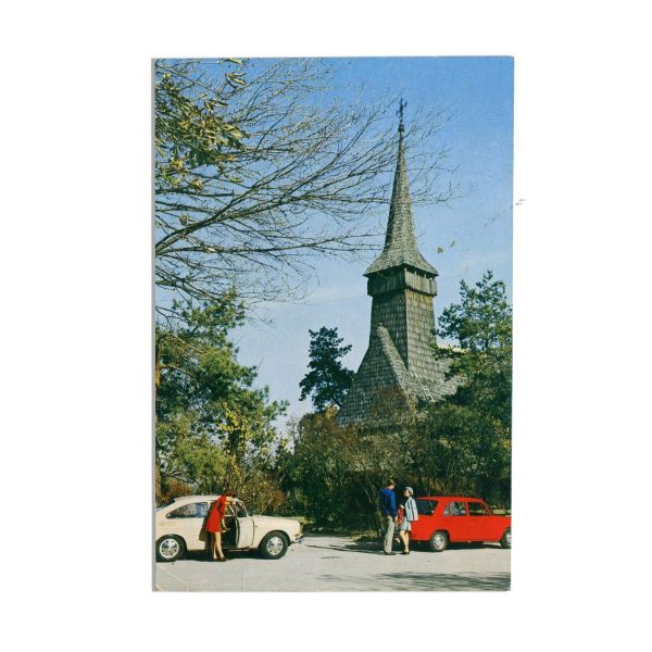 Nichifor Crainic, corespondențe către Pan Vizirescu, 1971 + Pan Vizirescu, corespondență către Vintilă Horia