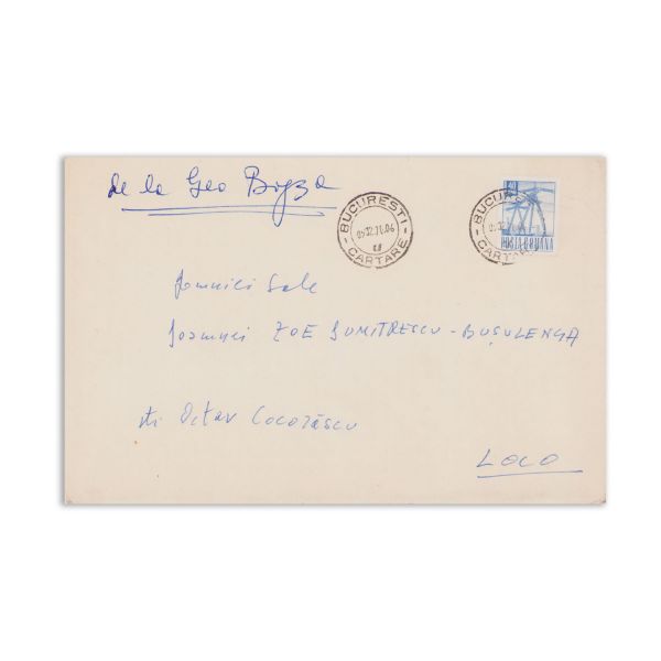 Geo Bogza, pictopoezie pentru Zoe Dumitrescu-Bușulenga, decembrie 1970