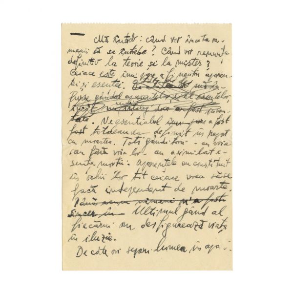 Emil Cioran, manuscris de 18 pagini - Cartea Amăgirilor