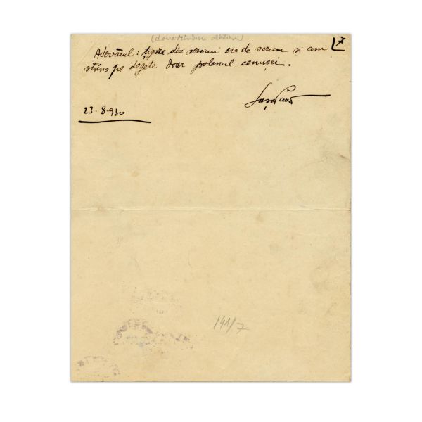 Sașa Pană, Onomastica salcâmilor, șapte file manuscris dedicate Colombei Voronca, 23.8.1930