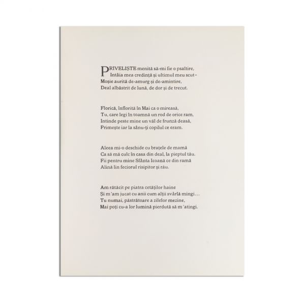 Ion Pillat, Ștefan Popescu, Florica, 1926, cu autografele autorilor