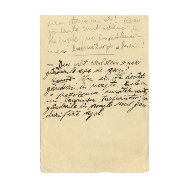 Emil Cioran, manuscris de 18 pagini - Cartea Amăgirilor