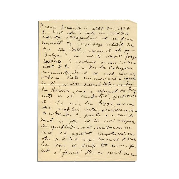 Gheorghe Dinu (Stephan Roll), scrisoare către Medi Dinu