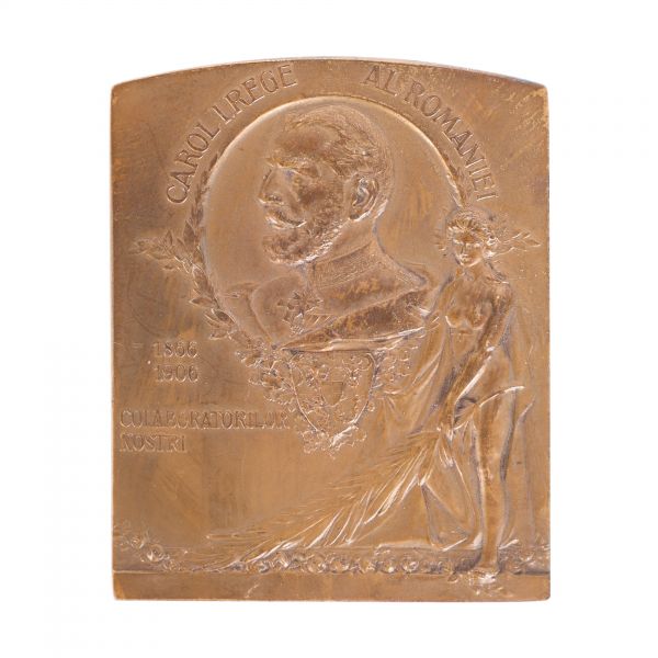 Expoziția Generală Română din 1906, plachetă din bronz, gravori R. Cizek și Resch