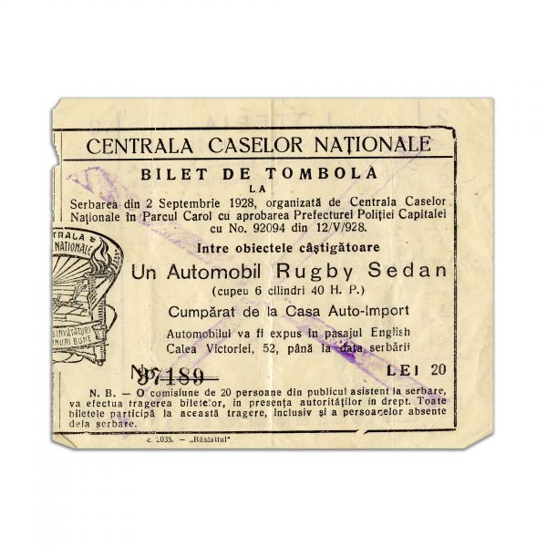 Două bilete de tombolă, 1927 - 1928, din colecția familiei Ștefănescu