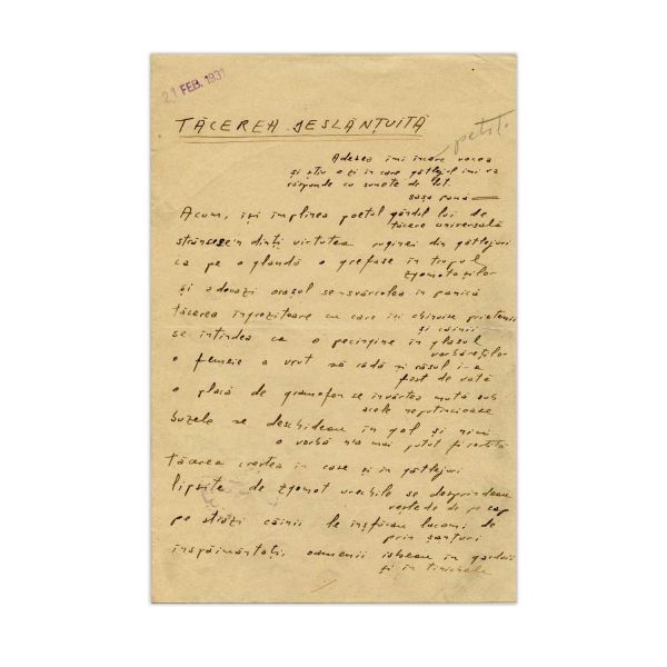 Geo Bogza, manuscrisul Tăcerea Deslănțuită, din colecția lui Sașa Pană