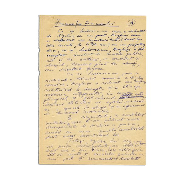 Nichita Stănescu, „Frumusețea frumosului”, manuscris