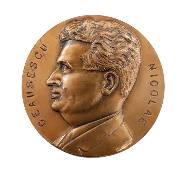 Nicolae Ceaușescu, medalie 