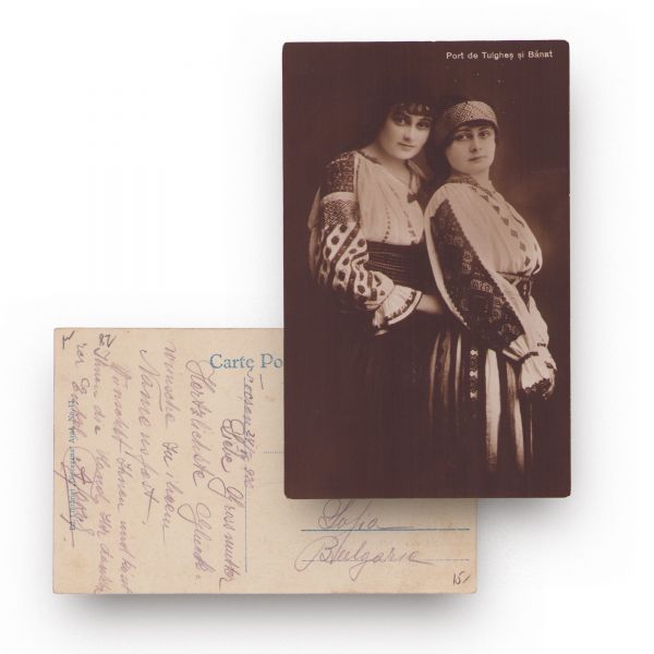 Țărani români, opt fotografii tip carte poștală 