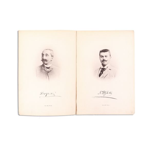 Dimitrie N. Ghika, O expediție română în Africa, 1897