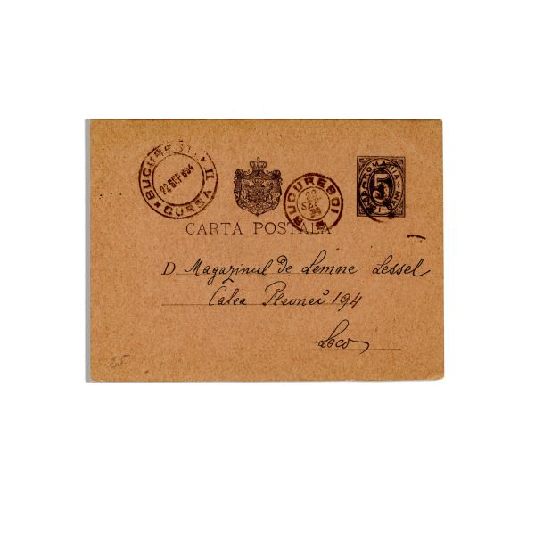 Alexandru Vlahuță, carte poștală către Magazinul de Lemne Lessel, 1894