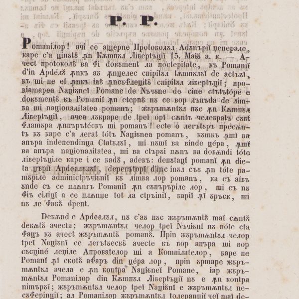 Manifestul Comitetului Permanent din Ardeal, 1848