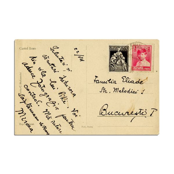 Mircea Eliade, carte poștală pentru familie, 23 august 1929