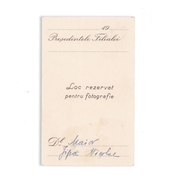 Societatea ofițerilor în rezervă și retragere „Regele Mihai I”, carnet de membru