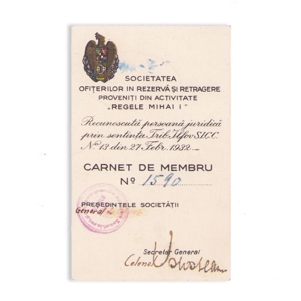 Societatea ofițerilor în rezervă și retragere „Regele Mihai I”, carnet de membru