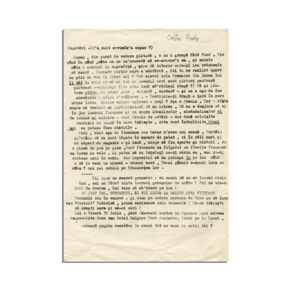65 de corespondențe între Medi Wechsler și Teddy Brauner