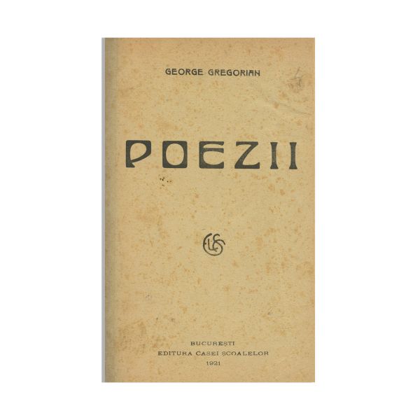 George Gregorian, Săracă țară bogată, cu dedicație, 4 volume colligate