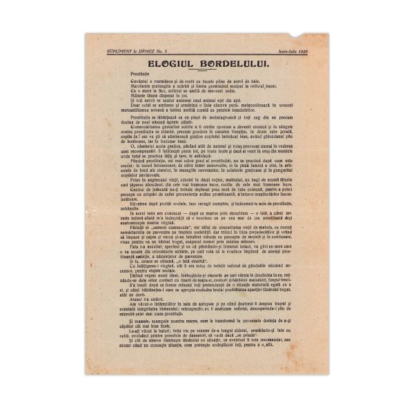 Publicația „Urmuz”, nr. 5, iunie-iulie 1928 + Supliment