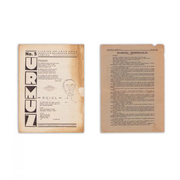 Publicația „Urmuz”, nr. 5, iunie-iulie 1928 + Supliment