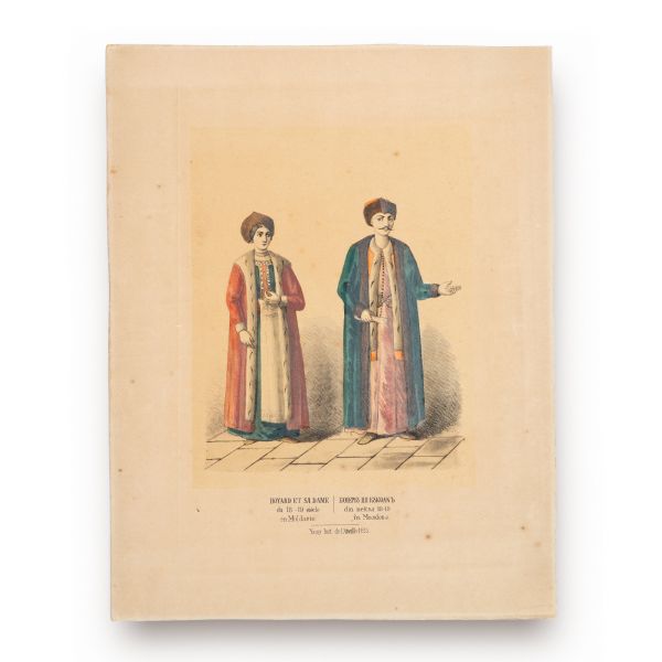 Boier și cucoană din veacul al XVIII-XIX-lea în Moldova, litografie colorată manual în acuarelă, litograf Alexandru Asachi, 1855