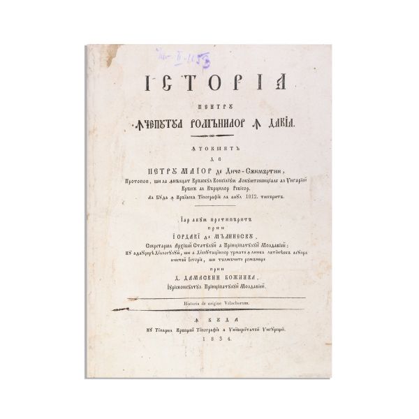 Petru Maior, Istoria pentru începutul românilor în Dacia, 1834