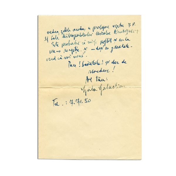 Gala Galaction, scrisoare pentru Petre Constantinescu-Iași