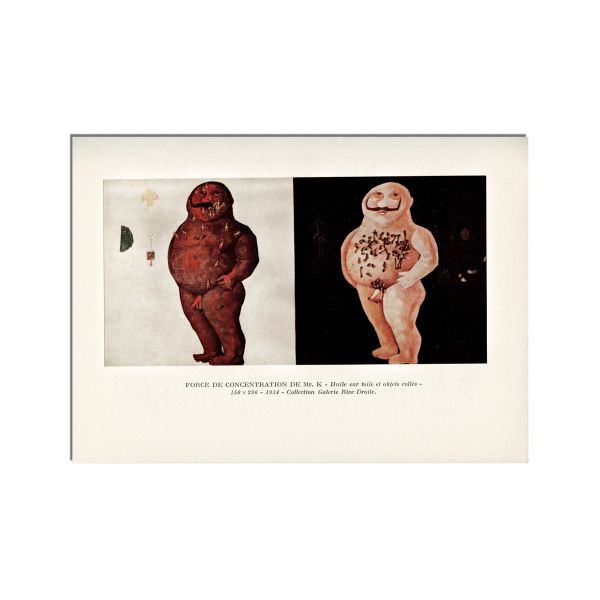 Alain Jouffroy, Brauner, 1959