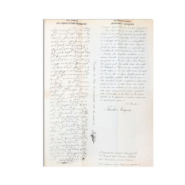 C. D. Aricescu, Istoria Revoluțiunii Române, 1874, cu dedicația autorului